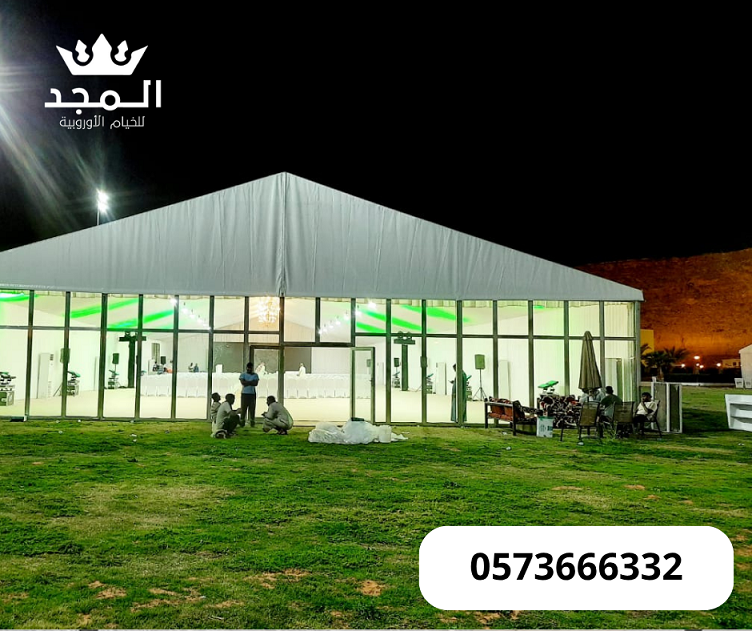 خيام اوروبى وحمامات,خيام اوربية, تاجير خيمه, خيام