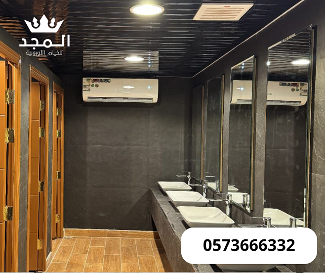 خيام اوروبى وحمامات,اجير لوازم الفعاليات, تاجير خي