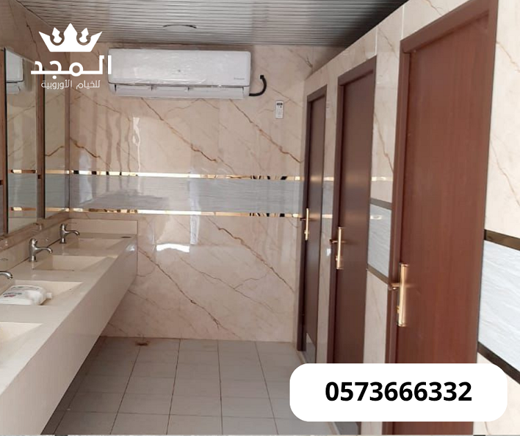 خيام اوروبى وحمامات,خيام اوربية, تاجير خيمه, خيام