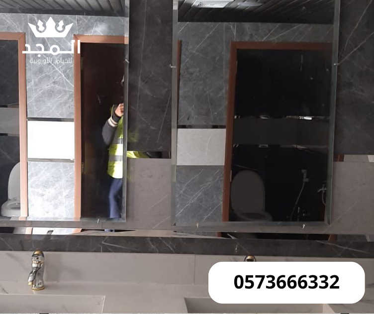 خيام اوروبى وحمامات,خيام اوربية, تاجير خيمه, خيام