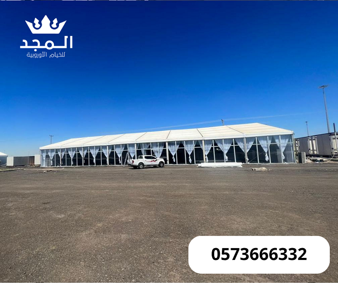 خيام اوروبية, تاجير خيام بالرياض, كنب وكراسى وطاول