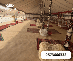 خيام-شعبية-1-1