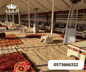 خيام-شعبية-1-2