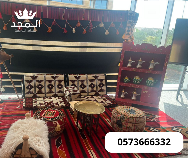 ركنيات تراثية, خيام اوروبية, تاجير خيام بالرياض, ك