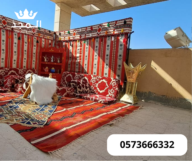 ركنيات تراثية,جلسات خارجية, جلسات شعبية, تاجير ركن