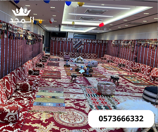 ركنيات تراثية, خيام اوروبية, تاجير خيام بالرياض, ك