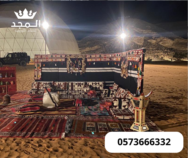 ركنيات تراثية, خيام اوروبية, تاجير خيام بالرياض, ك