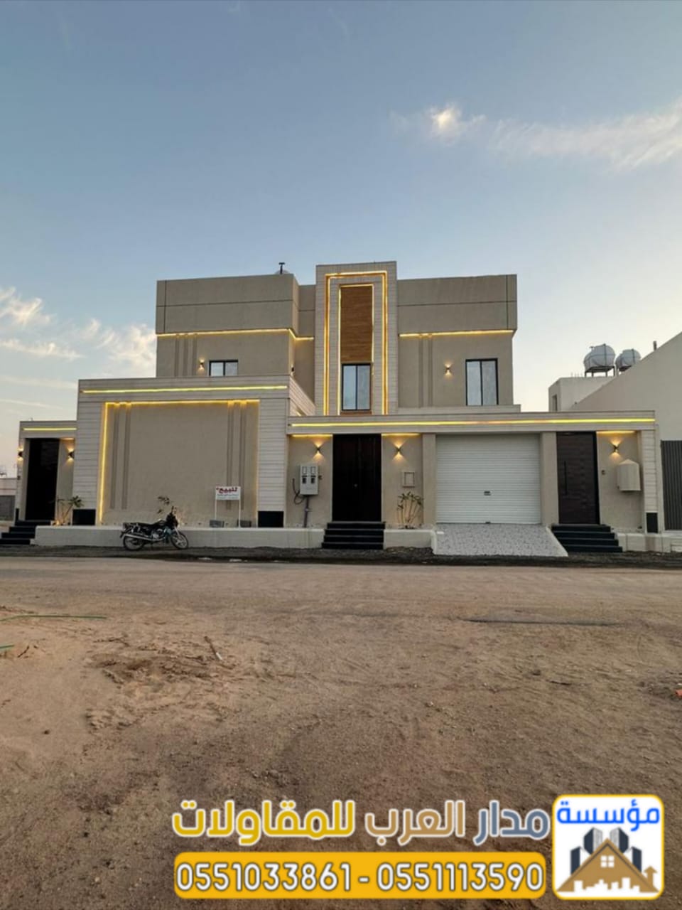 مؤسسة مقاولات تشطيب و بناء وترميم بالرياض