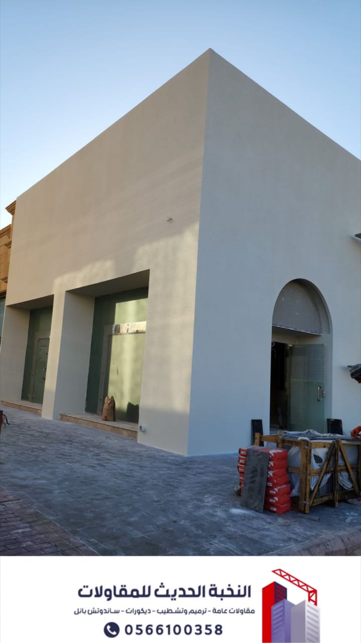 ملاحق اسمنت بورد بالرياض ومجالس اسمنت بورد |