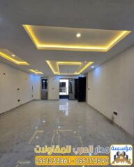 صورة-واتساب-بتاريخ-1447-06-11-في-14.04.50_7b6f9beb-1