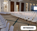 تأجير طاولات وكراسي,ركنيات تراثية,جلسات خارجية, خي
