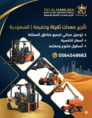 007672ee-381f-4cd5-a03c-e52025745c27-1