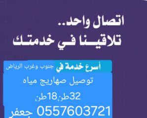 0210ff43-892e-4332-a264-8835ccfd60ab