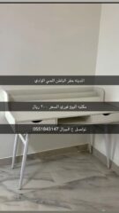 029C400B-151D-4366-A476-BE5926C26067