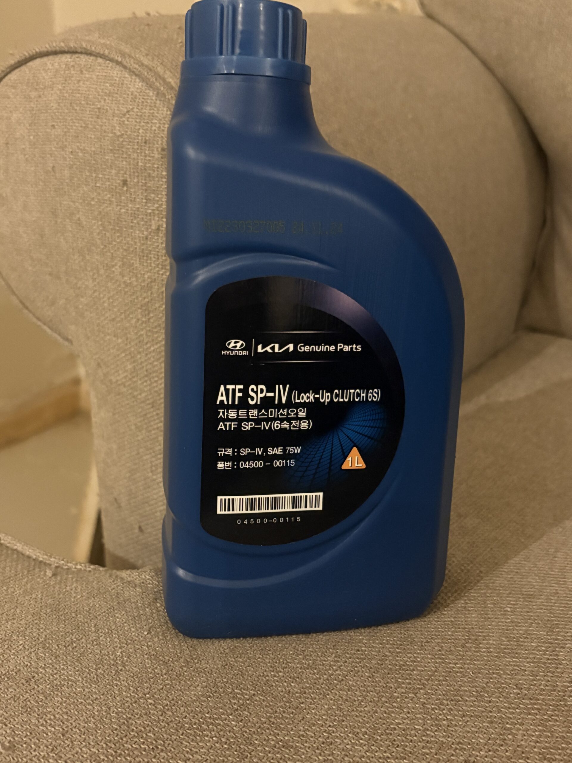 زيت جربوكس هيواندي كيا