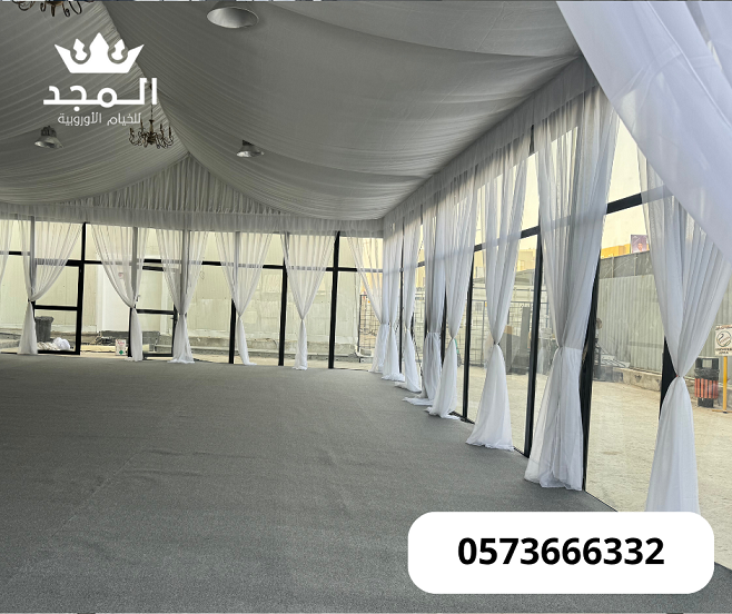 خيام اوربية, ركنيات شعبية, تاجير خيمه,خيام اوروبى