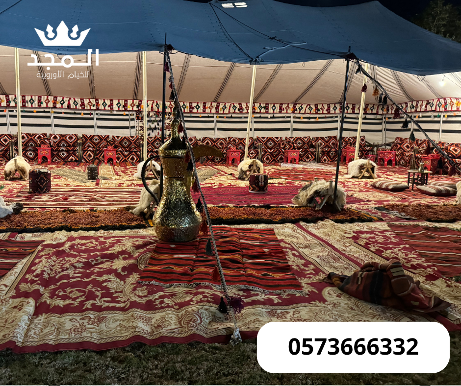 خيام شعبية, تاجير كنب, تأجير طاولات وكراسي, طاولات