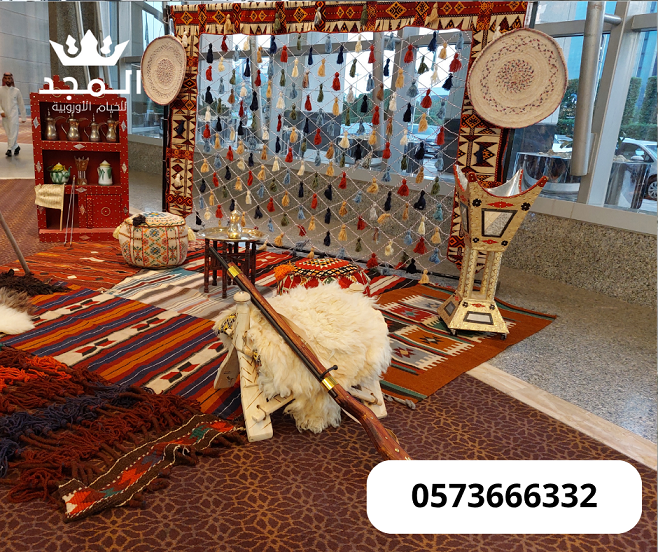 ركنيات تراثية,جلسات شعبية, خيام اوروبية, تاجير كنب