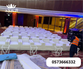 0573666332-2025-11-02T193907.565