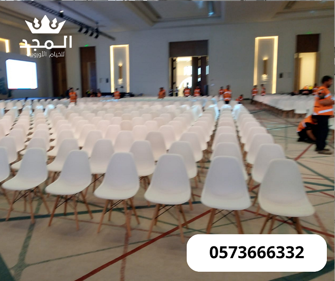 تأجير طاولات وكراس, تاجير لوازم الفعاليات, تاجير خ