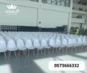 تأجير طاولات وكراس, تاجير لوازم الفعاليات, تاجير خ