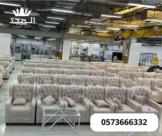 تأجير طاولات وكراس, تاجير لوازم الفعاليات, تاجير خ