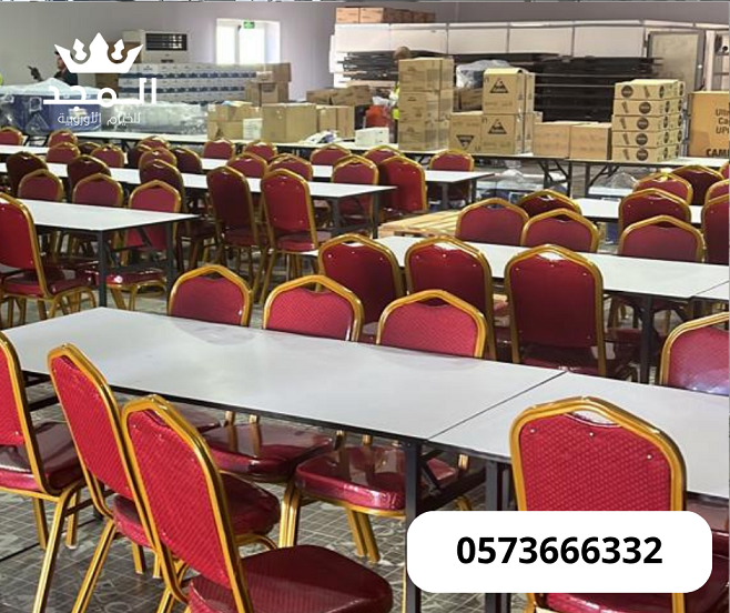 تأجير طاولات وكراسي,ركنيات شعبية,ركنيات تراثية,جلس