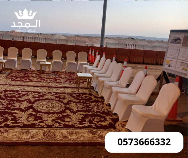 تأجير طاولات وكراسي,ركنيات شعبية,ركنيات تراثية,جلس