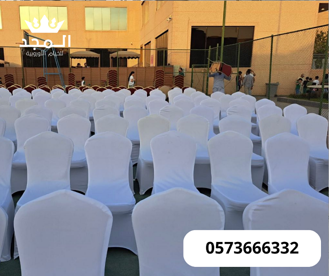 تأجير طاولات وكراسي,ركنيات شعبية,ركنيات تراثية,جلس