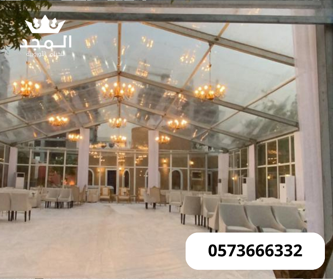 خيام اوربية, ركنيات شعبية, تاجير خيمه,خيام اوروبى