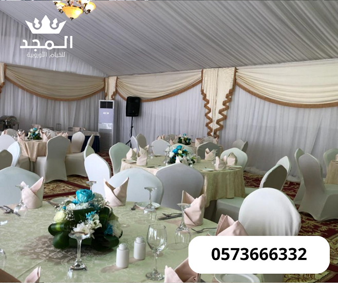 خيام اوروبية, جلسات شعبية, تاجير ركنيات شعبيه, است