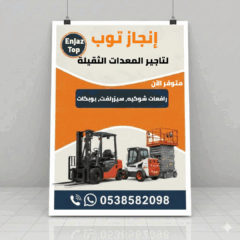 094c5bdd-3323-4b96-81ec-65fea36839d5