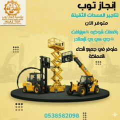 0ab20005-edcf-487f-9109-3258a60c56e6