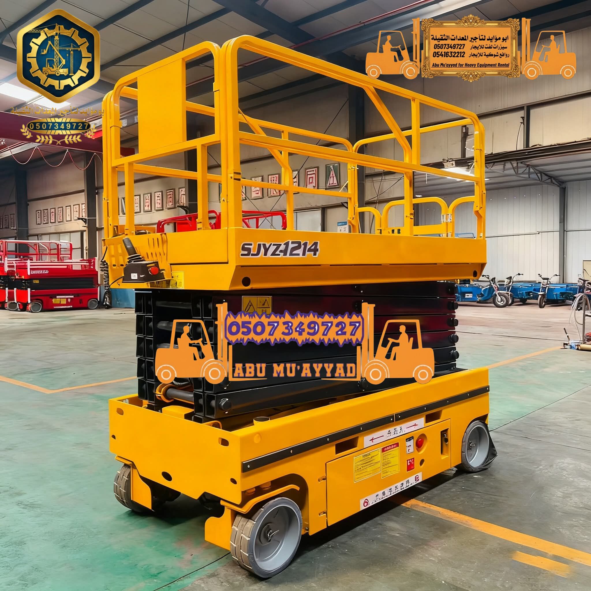 #Caeser wrap for rent #Man wrap for rent