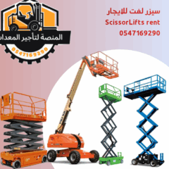 0c296b0b-9d68-4139-8757-89a62f0729d4