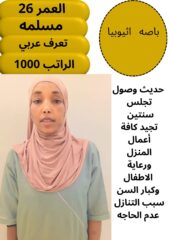 11d5b642-adb8-4b28-bedc-e872e6fc6a42