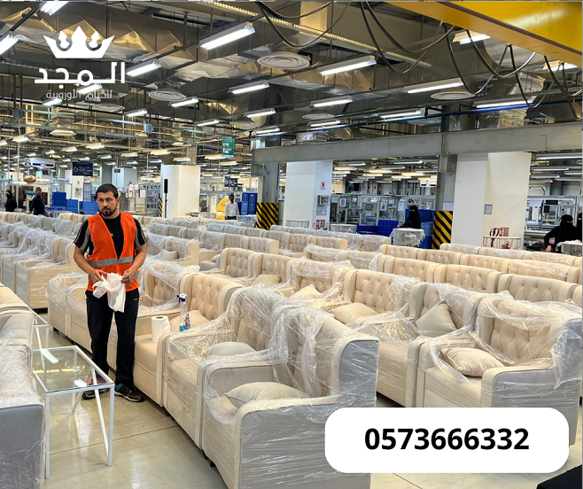 تاجير كنب للمناسبات,تاجير خيام بالرياض, لوازم مناس