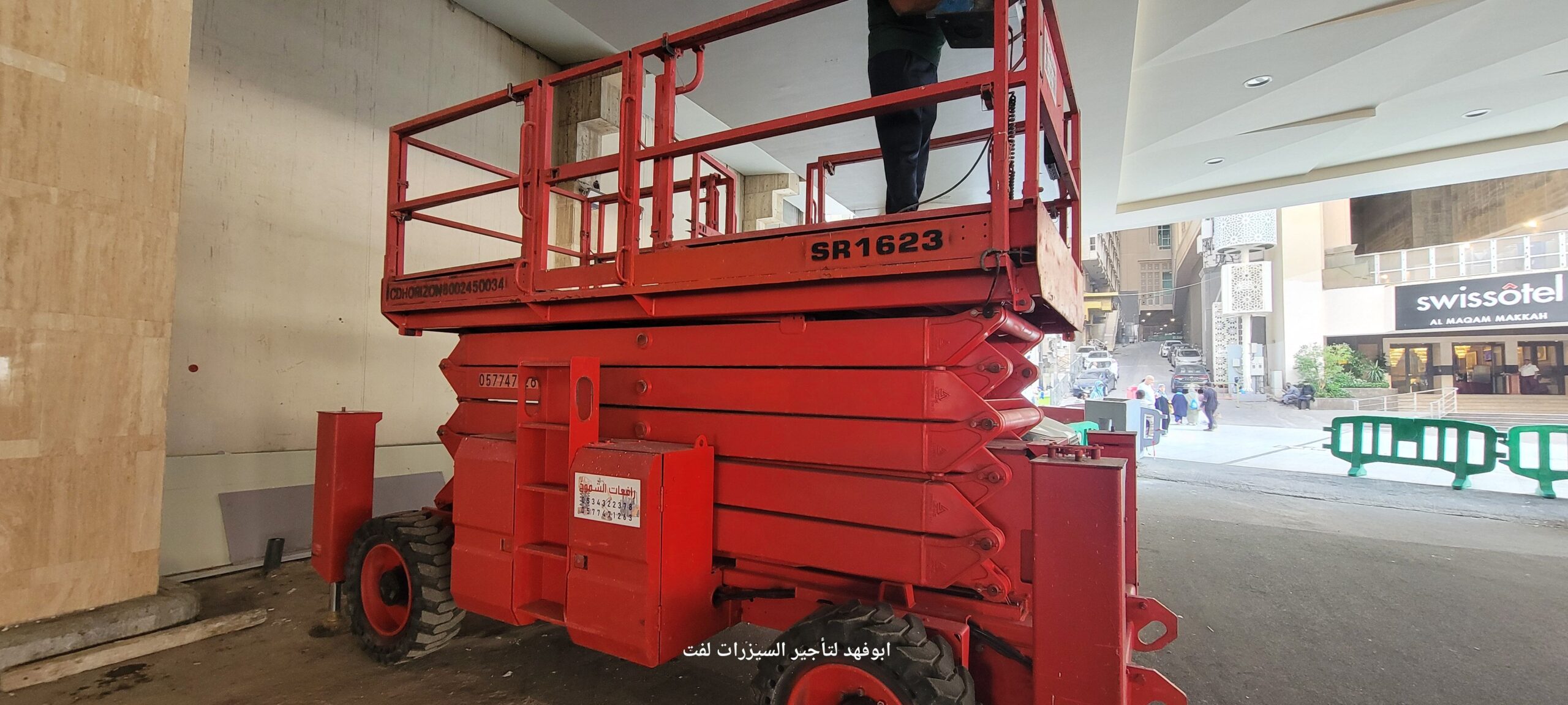 سيزرلفت 18متر للايجار