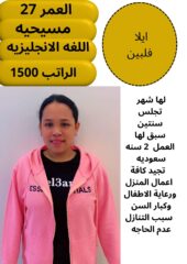 14572675-0b8b-49f9-8f98-df10d31af7fd