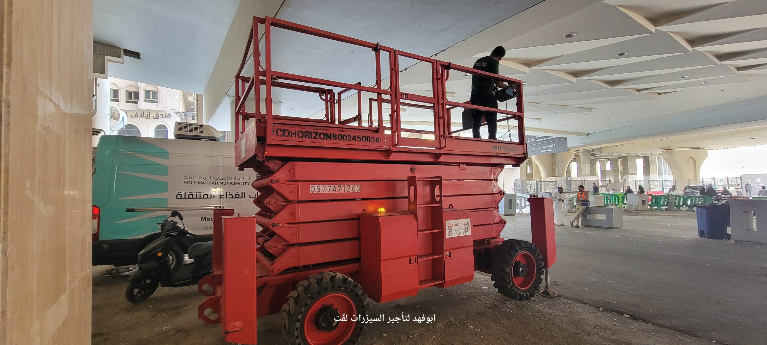 سيزرلفت 18متر للايجار