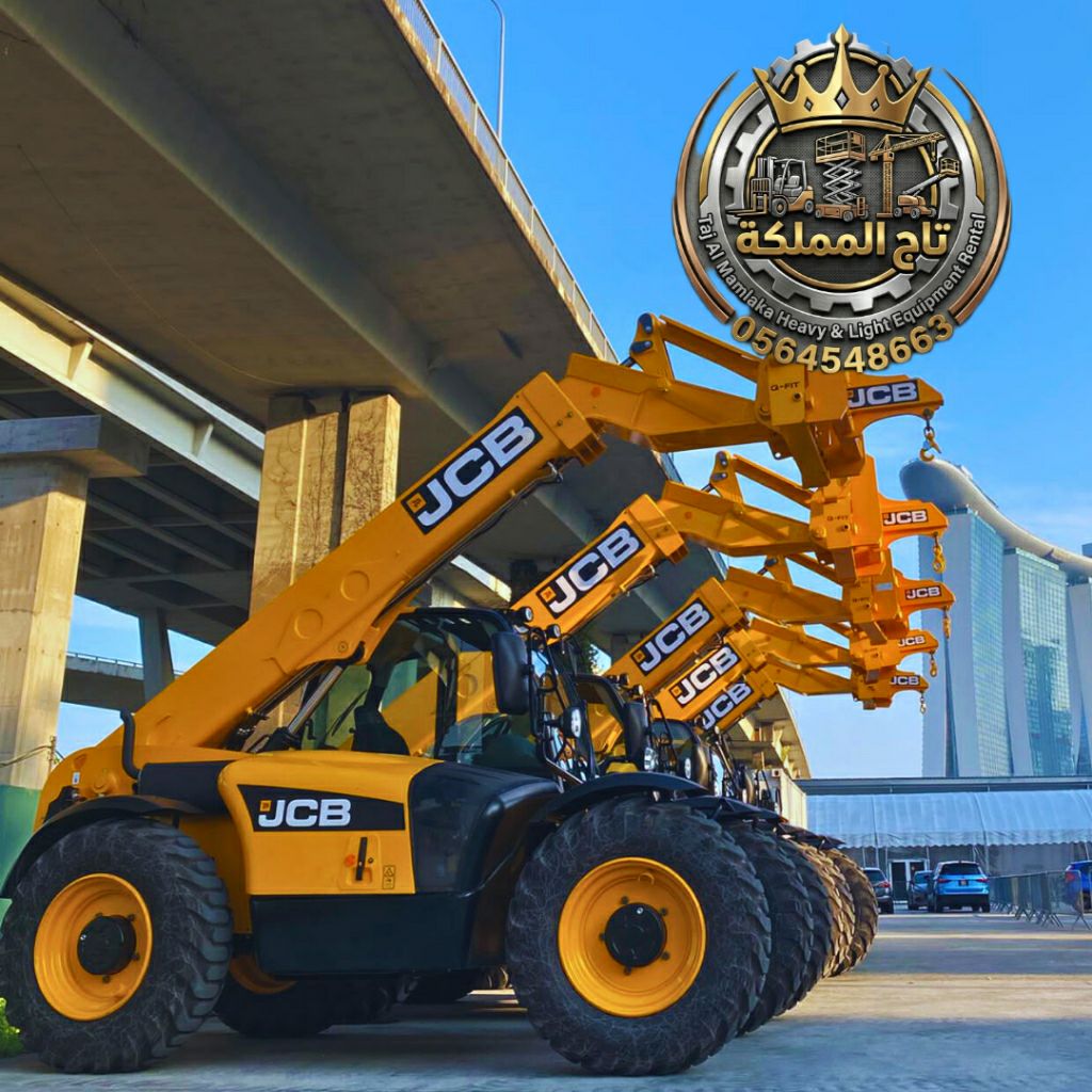 جي سي بي تليهندر تلي هاندلر للإيجار في الرياض