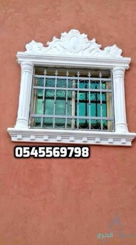 السيل الصغير