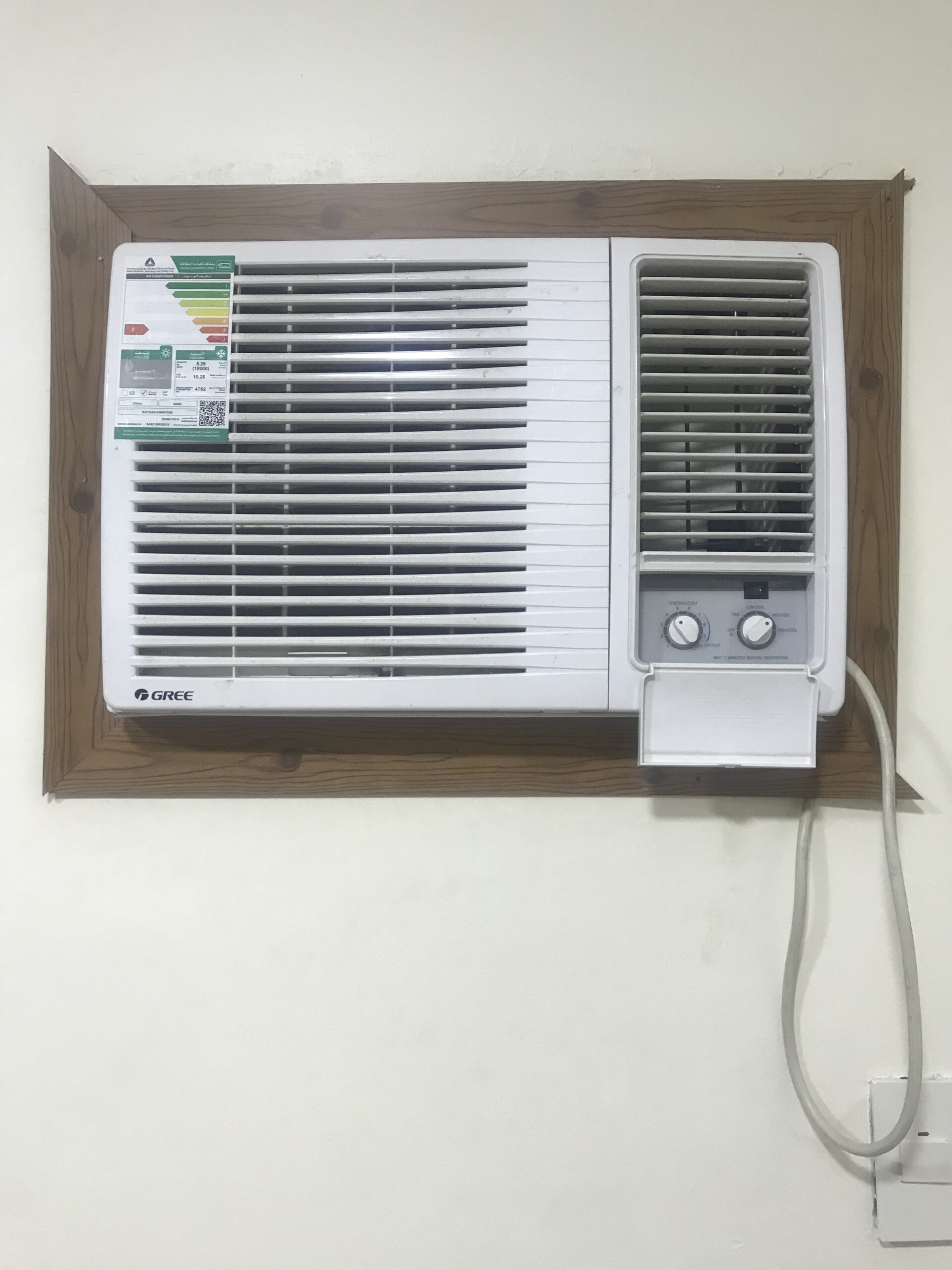 جدة حى البوادى ٢ ش الستين بجوار عيادات سابا