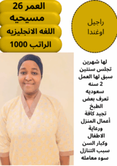 1D1010E2-4C08-4C25-98BE-4F193460E021