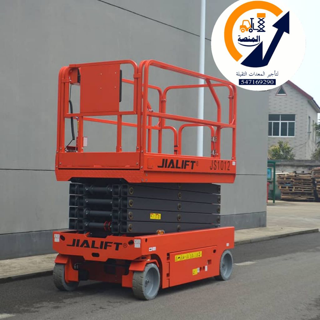 سيزر لفت للايجار في الرياض | المنصة الذكية لتأجير