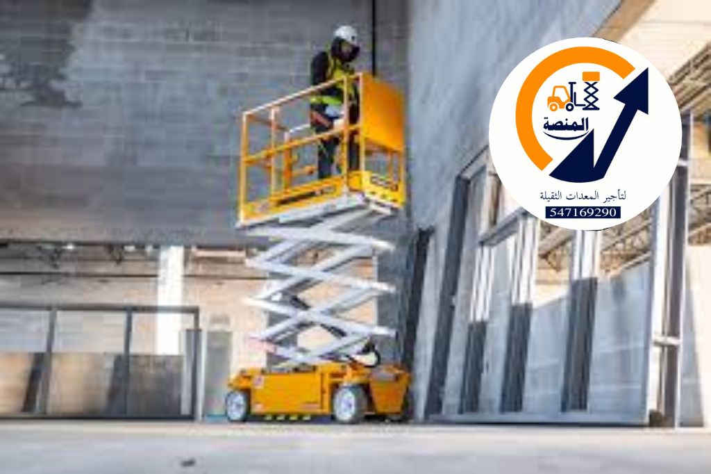 سيزر لفت للايجار في الرياض | تأجير سيزر لفت في الر