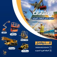 2183cc3a-e680-4cf0-8f69-6d0e3db48381