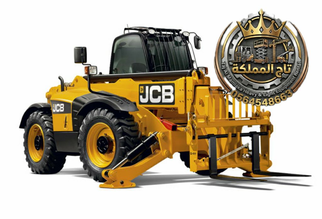 جي سي بي تليهندر تلي هاندلر للإيجار في الدمام