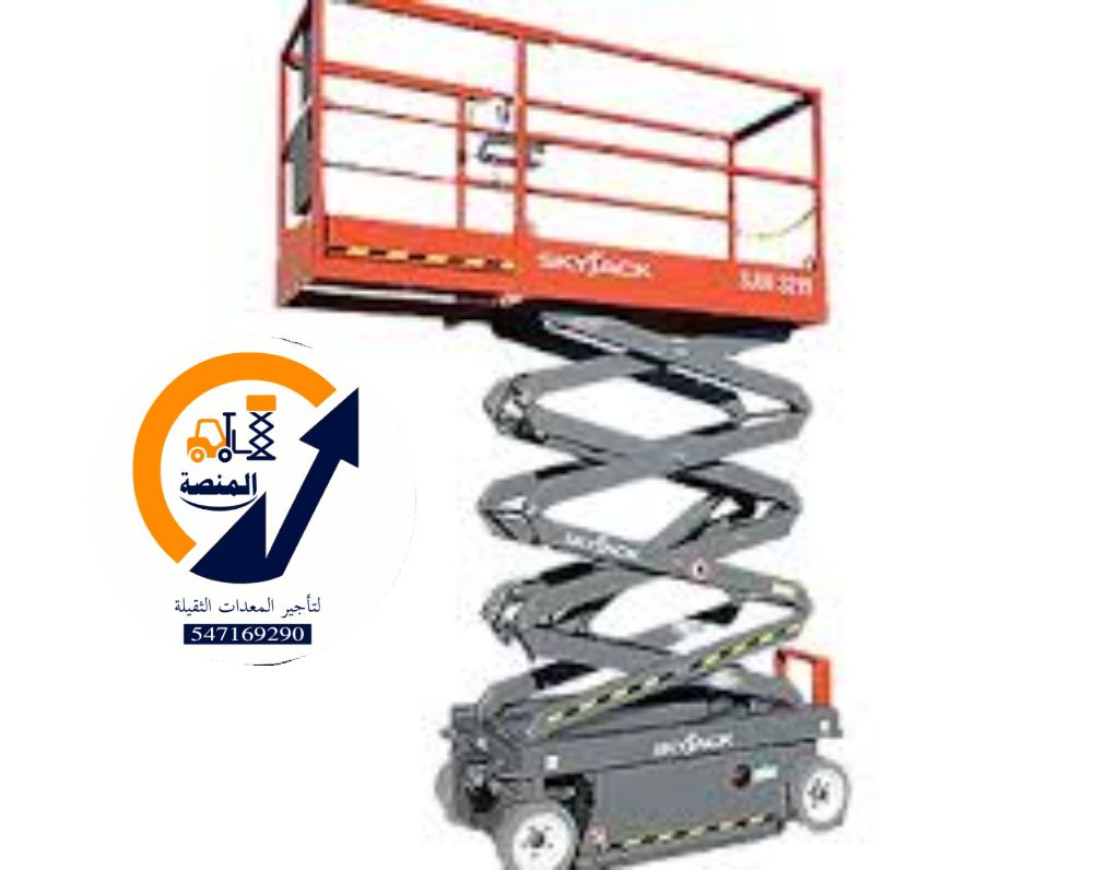 سيزر لفت للايجار في الرياض | تأجير سيزر لفت في الر