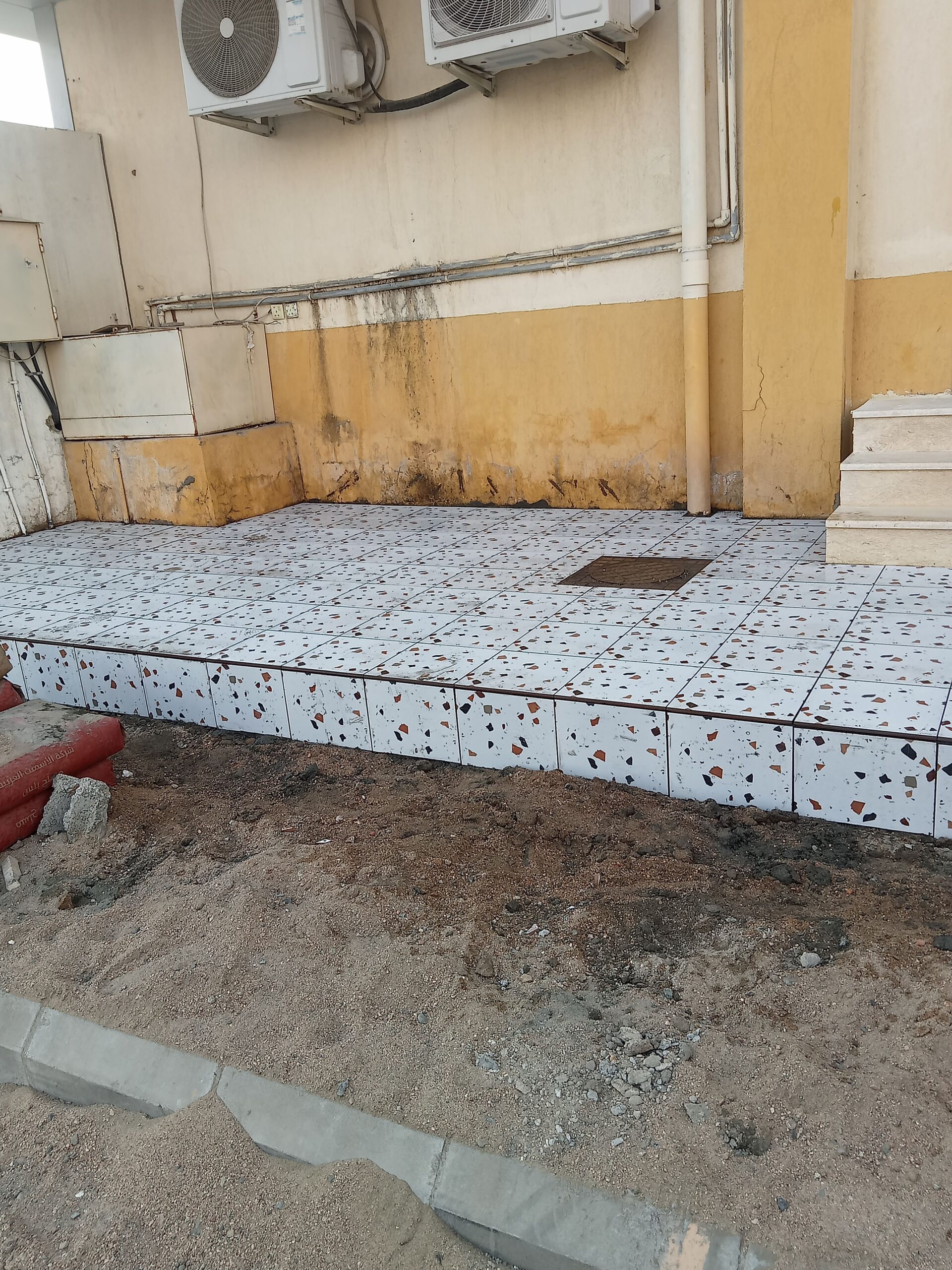 مكه المكرمه الشرائع